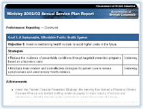 Link to Goal 3: A Sustainable, Affordable Public Health System.